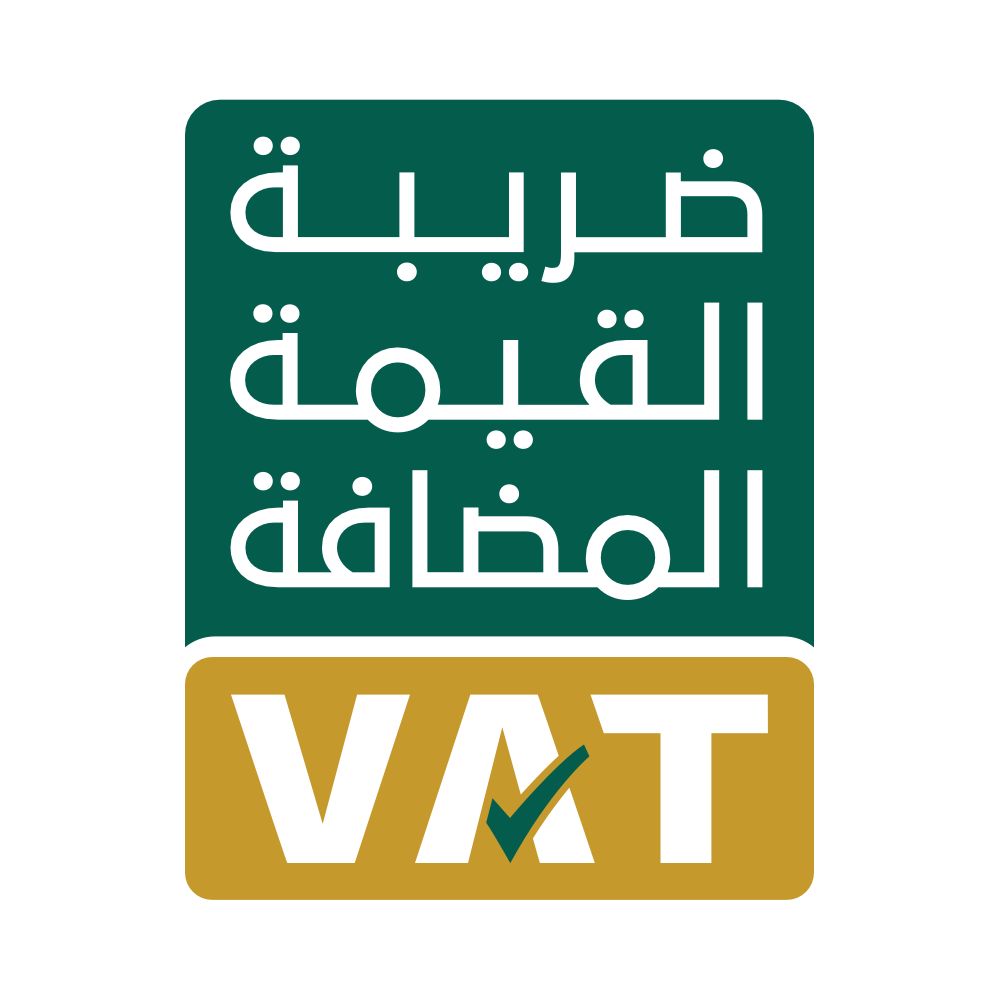 شهادة 2